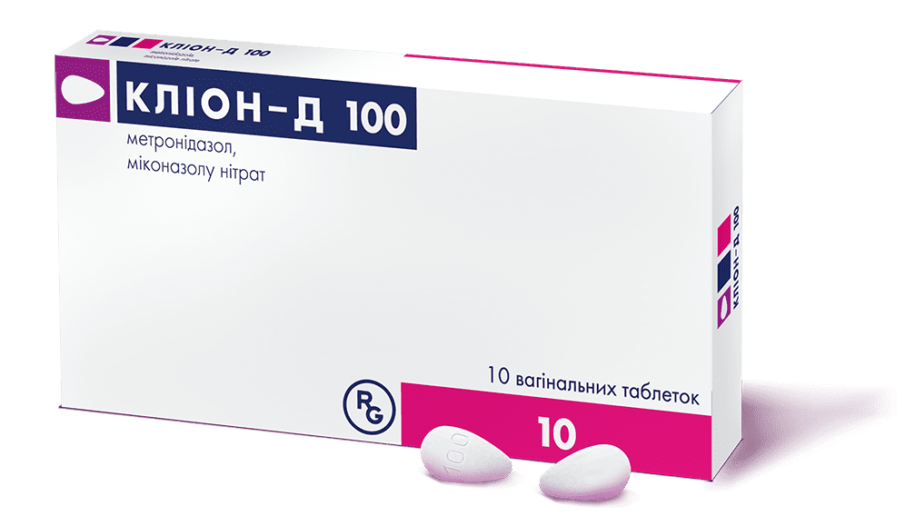 Klion-D 100 mq 10 əd. thumbnail